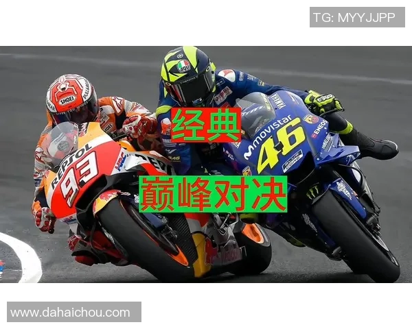 星当与播求巅峰对决精彩比赛视频全程回顾与分析